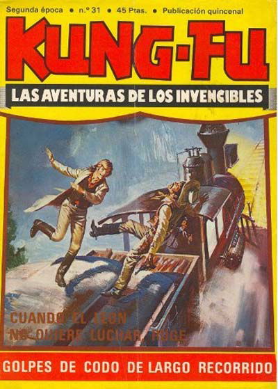 Kung-Fu (Amaika, 1976 series) #31