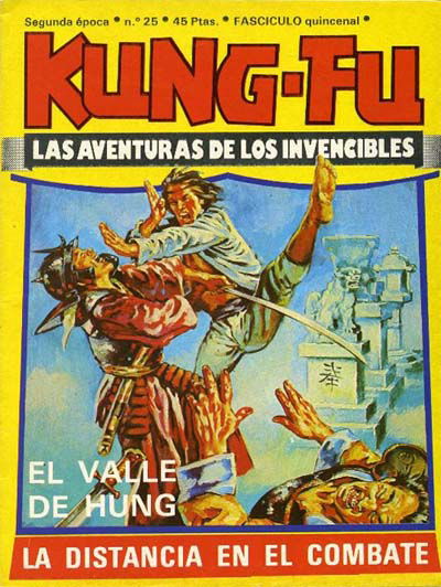 Kung-Fu (Amaika, 1976 series) #25 (April 1978)