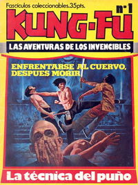 Kung-Fu (Amaika, 1976 series) #1