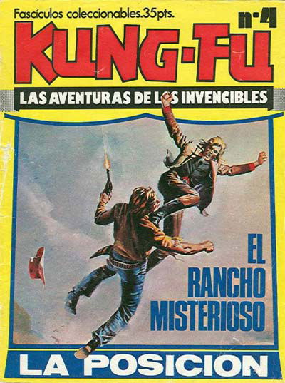 Kung-Fu (Amaika, 1976 series) #4