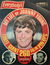 Everybody's (Consolidated Press, 1961 series)  (8 February 1967)