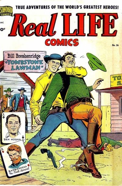 Real Life Comics  #56 (April 1951)