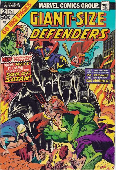 Giant-Size Defenders  #2 (October 1974)
