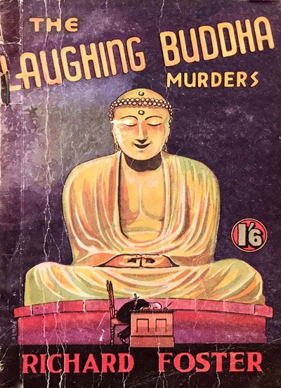 The Laughing Buddha Murders (Invincible, 1947?)  [1947]