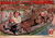 Wally and the Major [Examiner] (Herald and Weekly Times, 1942 series) #7 ([December 1948])