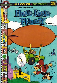 Hanna-Barbera Hong Kong Phooey (KG Murray, 1977 series)  #7 ([June 1978?])