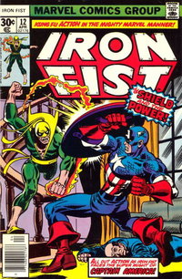 Iron Fist (Marvel, 1975 series)  #12 (April 1977) — The Shield and the Power!