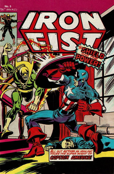 Iron Fist  #5 ([December 1981?])