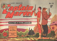 Captain Marvel Adventures  #52 ([1950?])