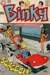 Binky (DC, 1970 series)  #73 (June-July 1970) — Untitled