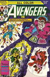 The Avengers (Federal, 1984 series) #1 [October 1985?]