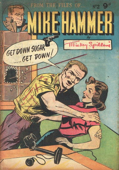 From the Files of… Mike Hammer (Crestwood, 1955? series) #2 [1955?]