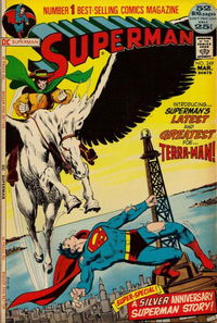 Superman (DC, 1939 series) #249 March 1972