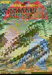 Detective Comics (DC, 1937 series)  #412 (June 1971)