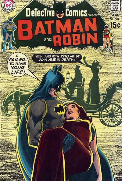 Detective Comics (DC, 1937 series) #403 (September 1970)