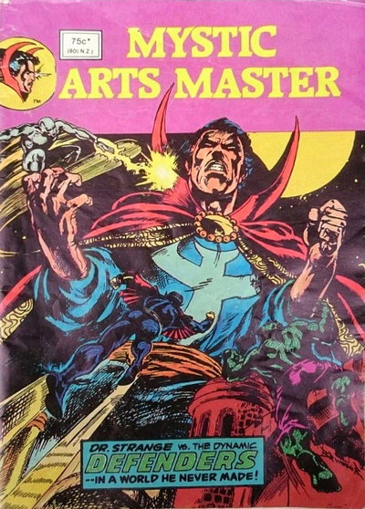 Mystic Arts Master [nn] ([1982])