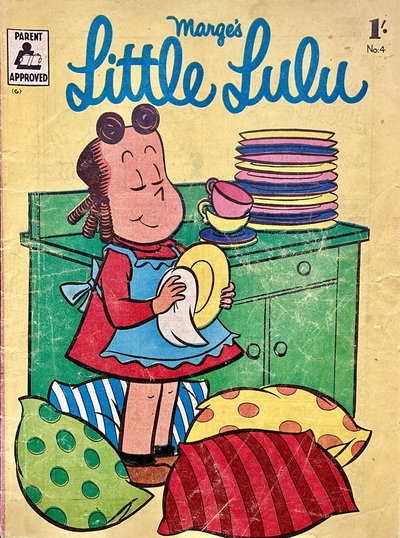 Marge's Little Lulu  #4 ([December 1958])