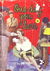 Red-Back Mystery Novel (Action Comics, 1954? series) #357 — One Day You Lose ([1954?])