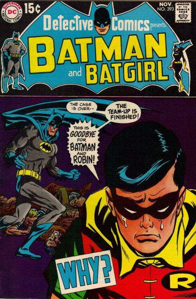 Detective Comics (DC, 1937 series) #393 November 1969