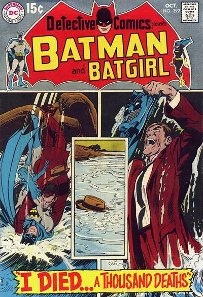Detective Comics (DC, 1937 series) #392 (October 1969)