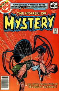 House of Mystery (DC, 1951 series) #265