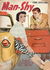 Man-Shy (Frew, 1955?)  ([1955?])