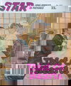 Star Love Stories in Pictures  #1217 ([1990?])