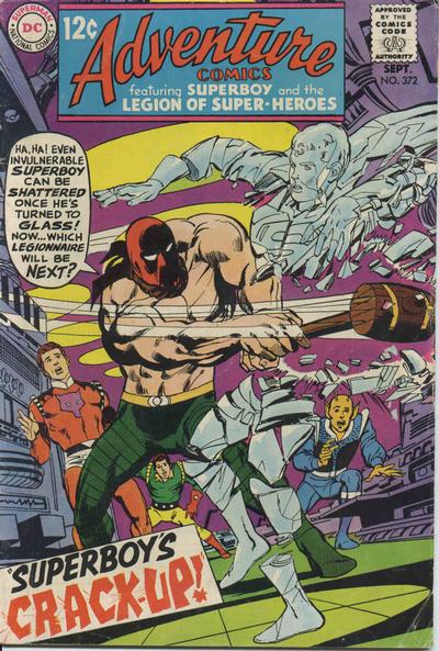 Adventure Comics  #372 (September 1968)