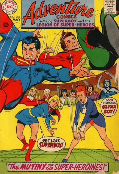 Adventure Comics  #368 (May 1968)