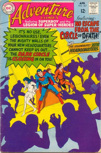 Adventure Comics  #367 (April 1968)