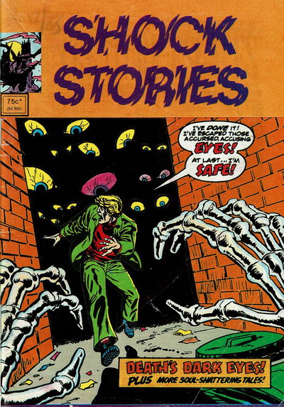 Shock Stories (Yaffa/Page, 1982?) 