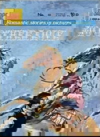 Sabre Library Romantic Stories in Pictures  #88 ([August 1974?])