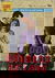 Sabre Library Romantic Stories in Pictures (Librus, 1974? series) #91 (October 1974)