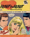Heart to Heart Romance Library  #123 ([August 1968?])