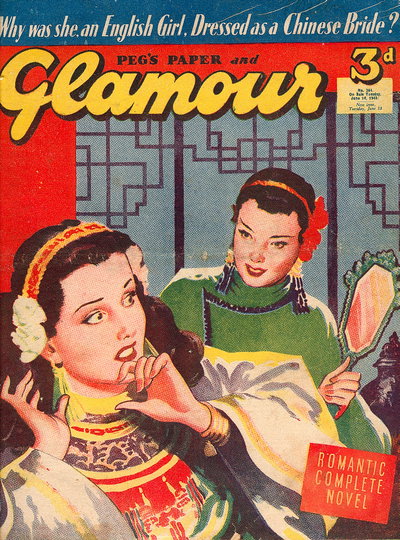 Glamour  #384 (14 June 1949)
