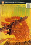 Adventures into the Unknown (ACG, 1948 series) #112 November 1959