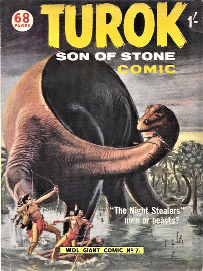 Giant Comic  #7 ([December 1956?])