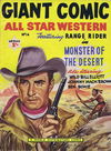 Giant Comic (World Distributors, 1956? series) #14 — All Star Western ([July 1957?])