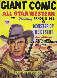 Giant Comic (World Distributors, 1956 series)  #14 ([July 1957?])