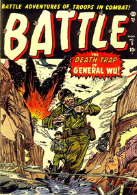 Battle (Atlas [Marvel], 1951 series)  #5 (November 1951) — Untitled