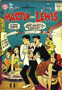 The Adventures of Dean Martin & Jerry Lewis (DC, 1952 series) #38 July 1957