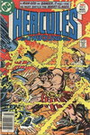 Hercules Unbound  #9 (February-March 1977)