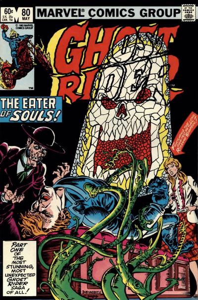 Ghost Rider (Marvel, 1973 series) #80 (May 1983)
