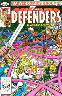 The Defenders  #109 (July 1982)