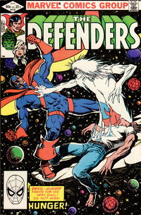 The Defenders  #110 (August 1982)