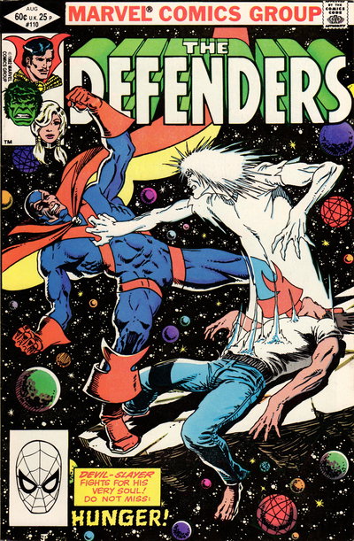 The Defenders  #110 (August 1982)