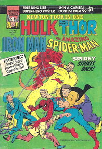 Newton Four in One  #1 (August 1976)