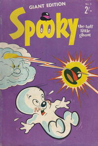 Spooky the "Tuff" Little Ghost Giant Edition! (Magman, 1960? series) #9