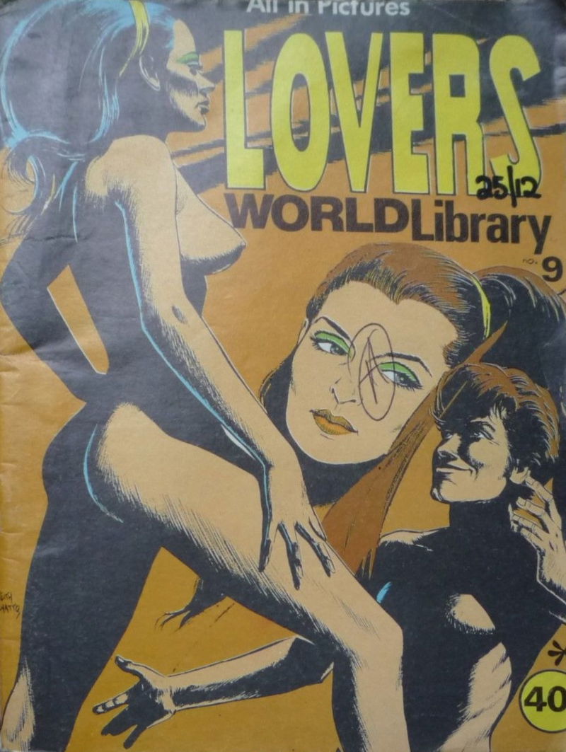 Lovers World Library (Yaffa/Page, 1975? series) #9 ([1975?])