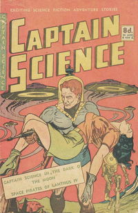 Captain Science (AGP) #nn (June 1952?)